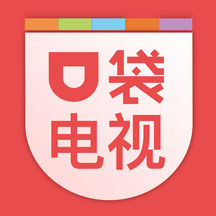 口袋手机电视-高清影视直播电影电视剧综艺视频播放器