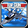 "Arcade style shooters are always great for holding gamersâ attention, and Top Gun 2 is certainly no exception to the rule