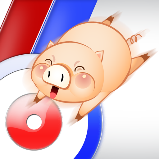 Pig Curling Free
