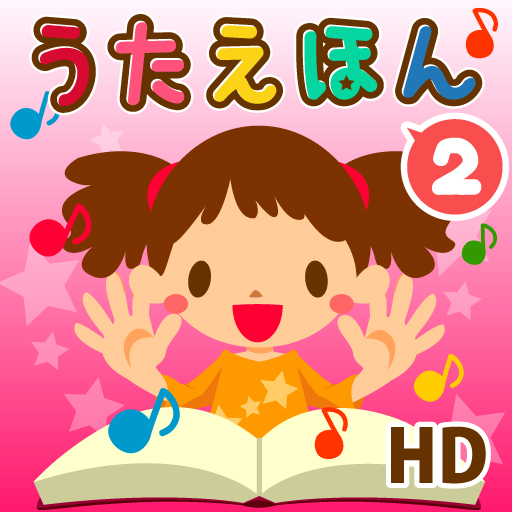 Xing Revenue App Download Estimates From Sensor Tower Apple App Store