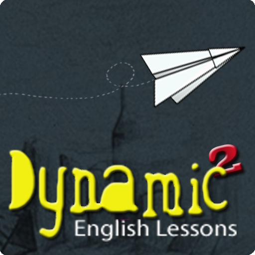 Dynamic English Lessons - Prepositions