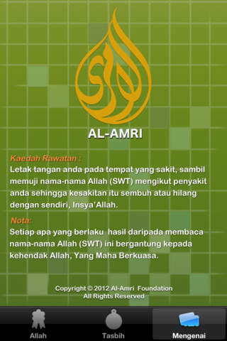 Kelebihan Berzikir Nama Allah - Steven Luna