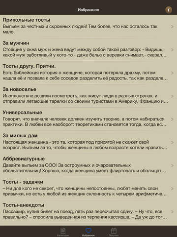 Котлеты на пару из телятины - пошаговый рецепт с фото на Повар.ру новые фото Котлеты на пару из телятины - пошаговый рецепт с фото на Повар.ру новые фото