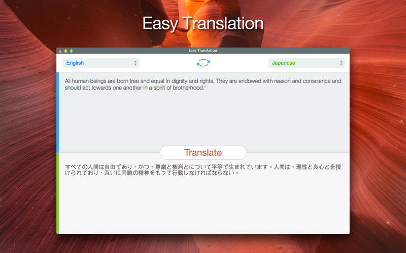 easy translate