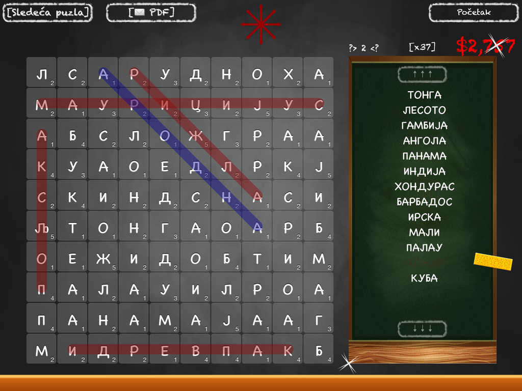 app-shopper-osmosmerka-solve-word-search-puzzles-using-serbian-latin-and-cyrillic-alphabets