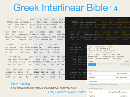 interlinear greek bible online