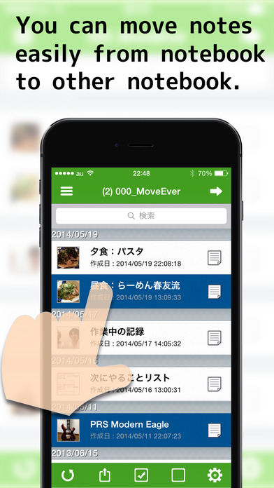 Top Best 9 Productivity Apps you must have on your iPhone and iPad To accomplish your daily tasks faster using your iPhone, try these best free productivity apps for iPhone and iPad. With Productivity Apps, you can manage your all tasks